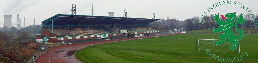 PTS Stadium